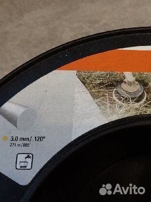 Stihl леска для триммера 3 мм 271 м круглая