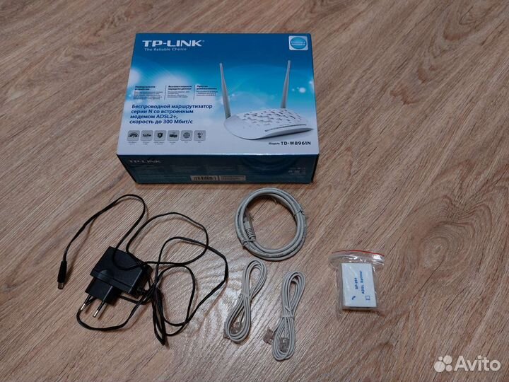 Модем tp link TD W8961N