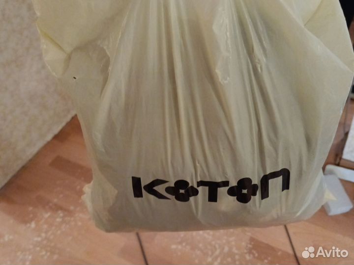 Вещи для Саши