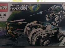 Lego galaxy squad
