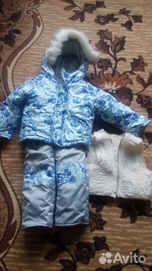 Костюм для мальчика