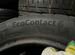 Continental EcoContact 6 225/45 R17 91V