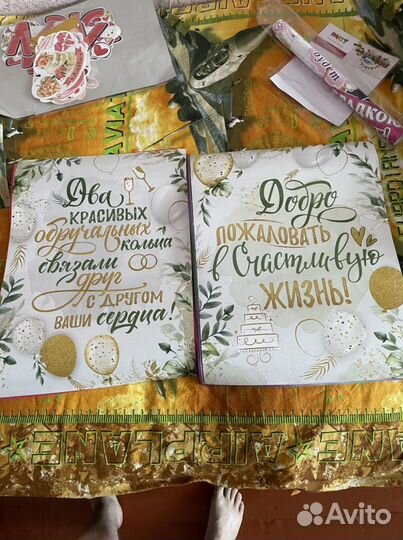 Свадебные украшения зала