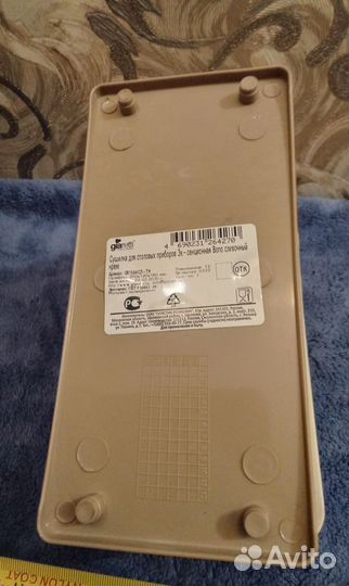 Подставка для ложек ножи банки для специй терка