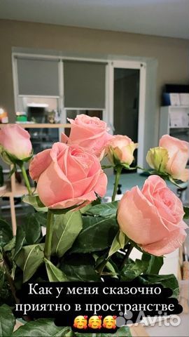 Психосоматический массаж. Перезагрузка