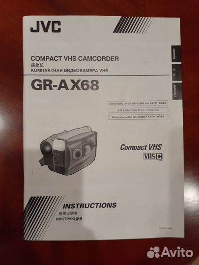 Видеокамера JVC