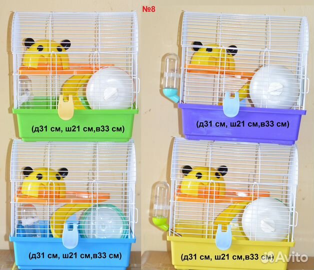 Новые клетки для грызунов, хомяк в подарок