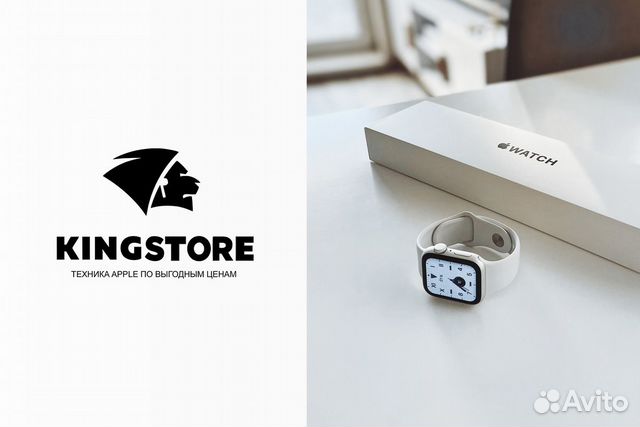 Kingstore: франшиза Apple в России