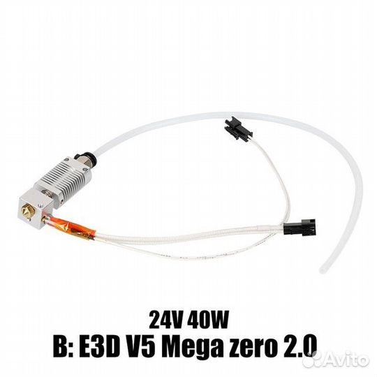 Хотэнд для Anycubic V5 Mega zero v2.0