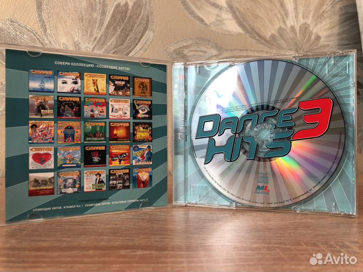 CD Various – Dance Hits 3