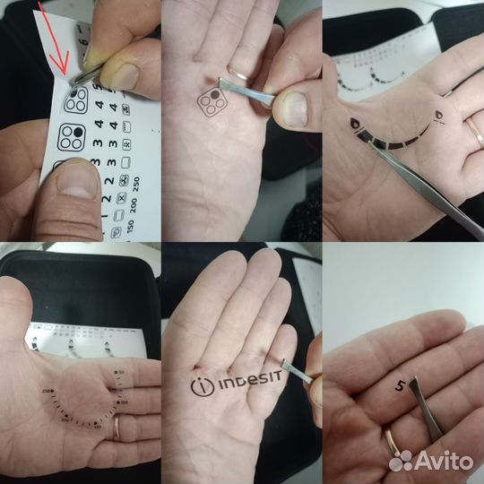 Наклейки обозначения режимов электрической плиты