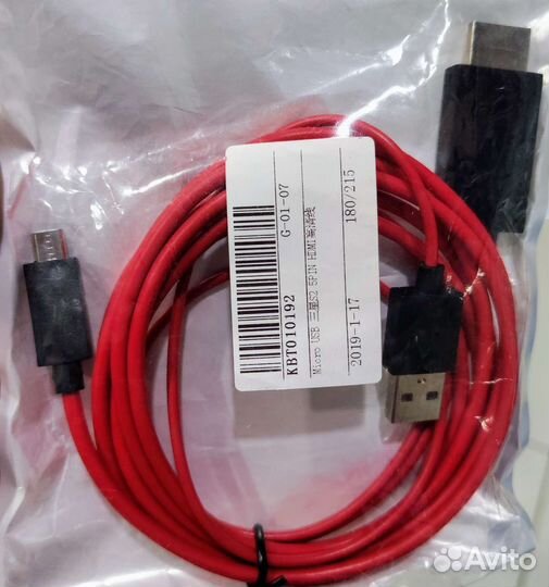 Кабель Micro USB - hdmi mhl