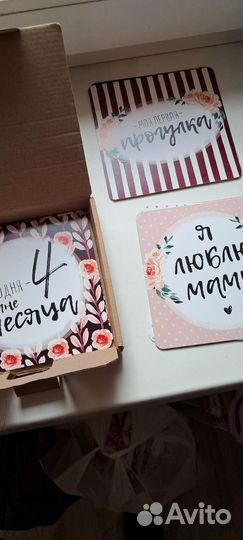 Карточки для новорожденных