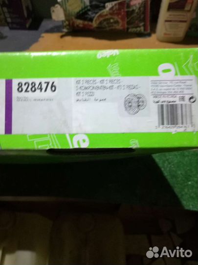 Комплект сцепления киа Бонго 3,Хендай Портер 2