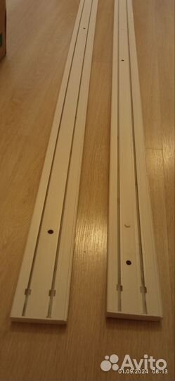 Карниз потолочный двухрядный Inspire 3 м