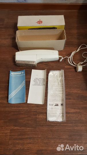 Электрощётка Ветерок 3 и Ветерок 2 СССР