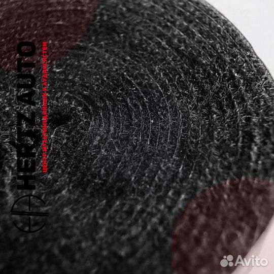 Шумофф Specific в деталях (Специфик)