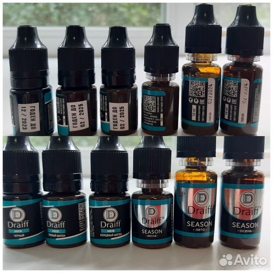 Пигменты для перманента