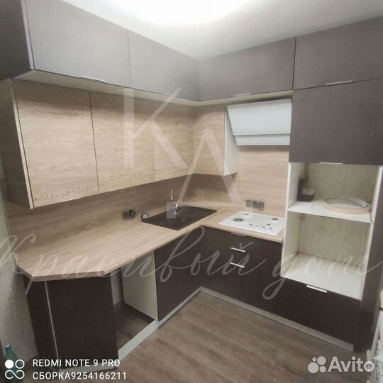 Кухонный гарнитур