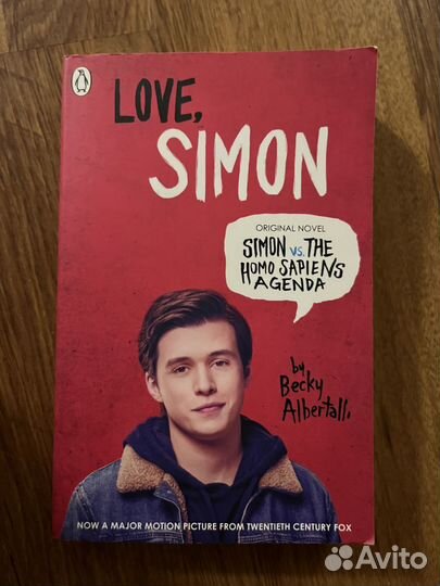 Книги детские, взрослые на английском