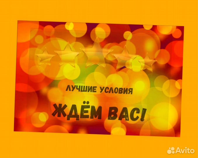 Кладовщик без опыта Еженедельные выплаты Одежда