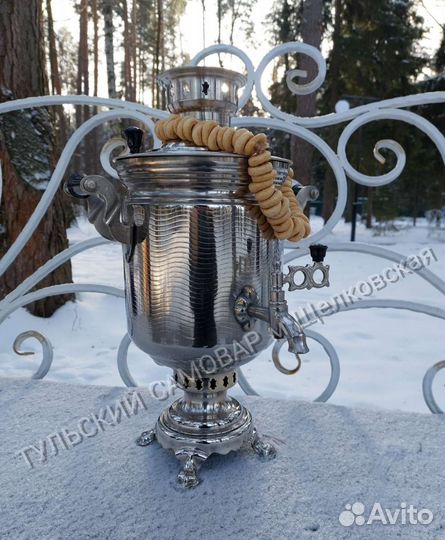 Настоящий тульский самовар на дровах к торжеству