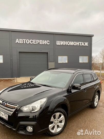 Автосервис Автопремиум