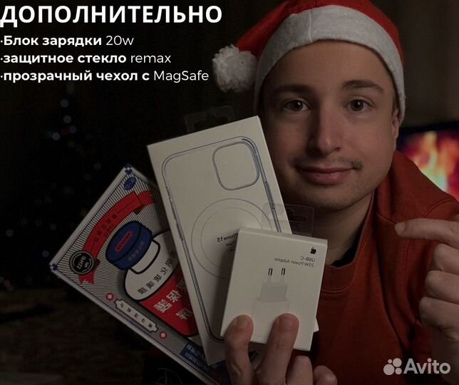 iPhone 16 Pro, 128 ГБ