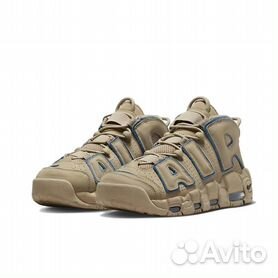 Nike air more outlet uptempo femme