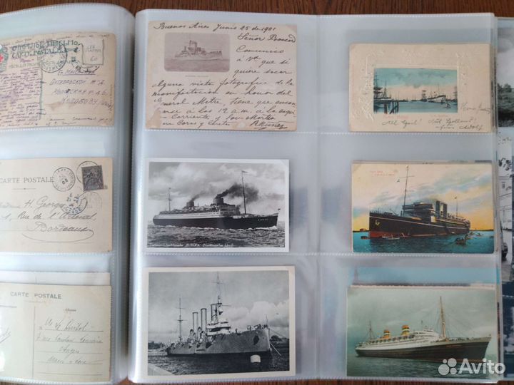 Альбом с открытками (300шт)