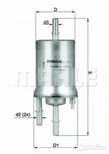 Mahle KL 572 Фильтр топливный