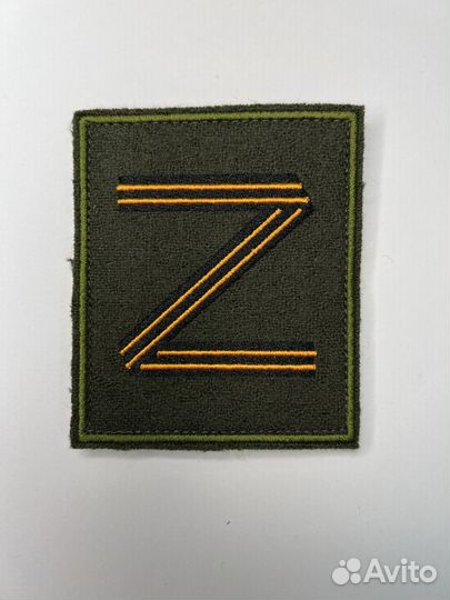 Нашивка / Патч Z