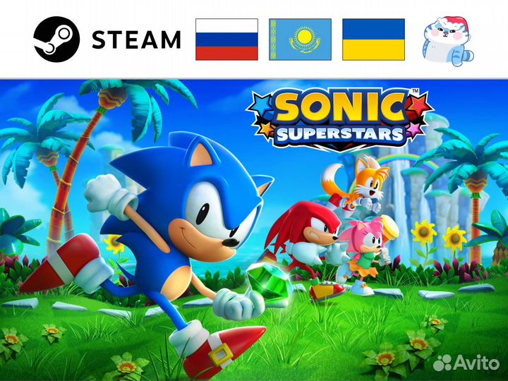 Sonic Superstars / Соник Суперстарс (Steam)