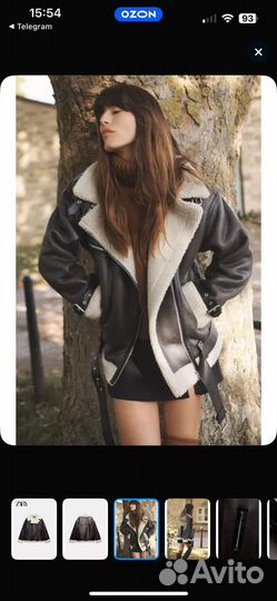 Дубленка женская