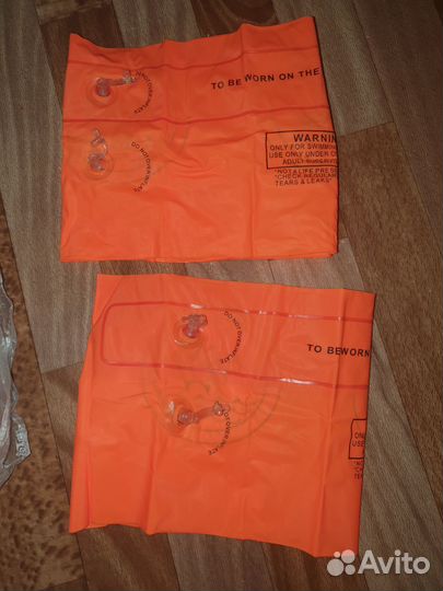 Надувные нарукавники