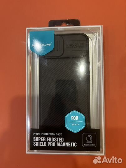 Чехол на iPhone 14 Nillkin и держатель телефона