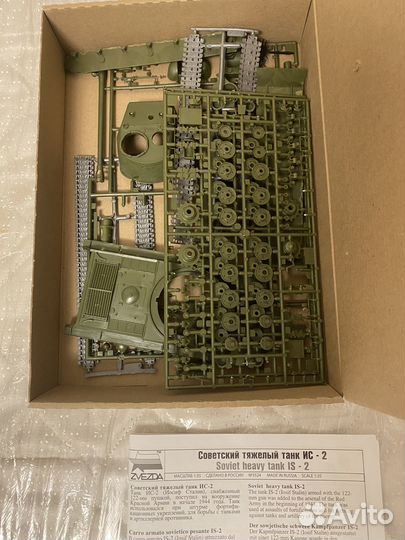 Сборная модель танка 1 35 Ис2 Бронь Дмитрий