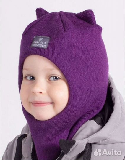 Зимняя шапка-шлем 42-46 р