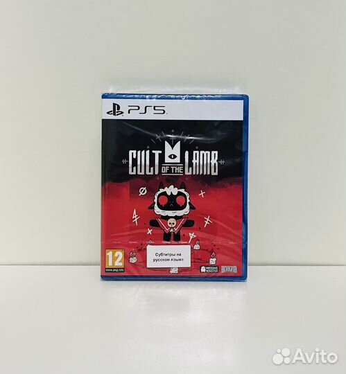 Cult of the Lamb PS5