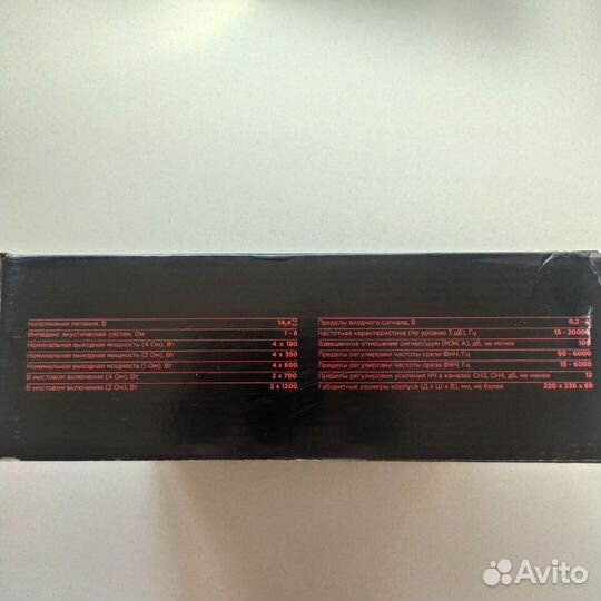 Усилитель 4-канальный урал тт 4.600 компакт