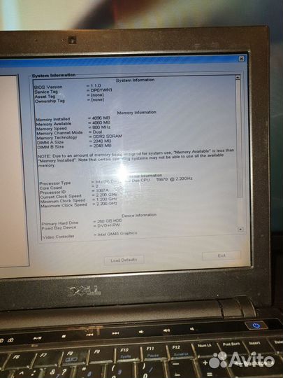 Ноутбук Dell 1220 vostro