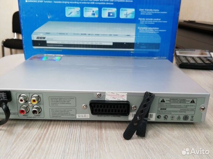 BBK DVD плеер
