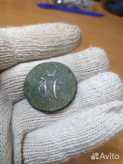 Две копейки серебром 1842г ем