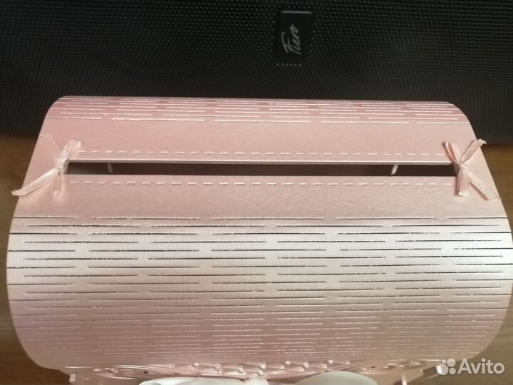 Свадебная казна