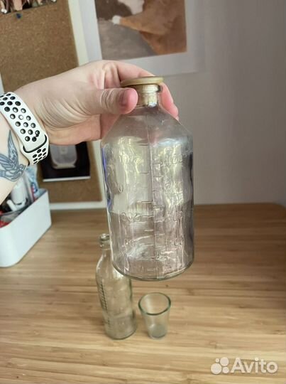 Бутылка ретро СССР