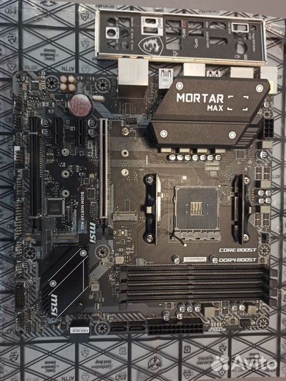 Msi b450m mortar max