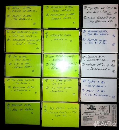 Аудиокассеты