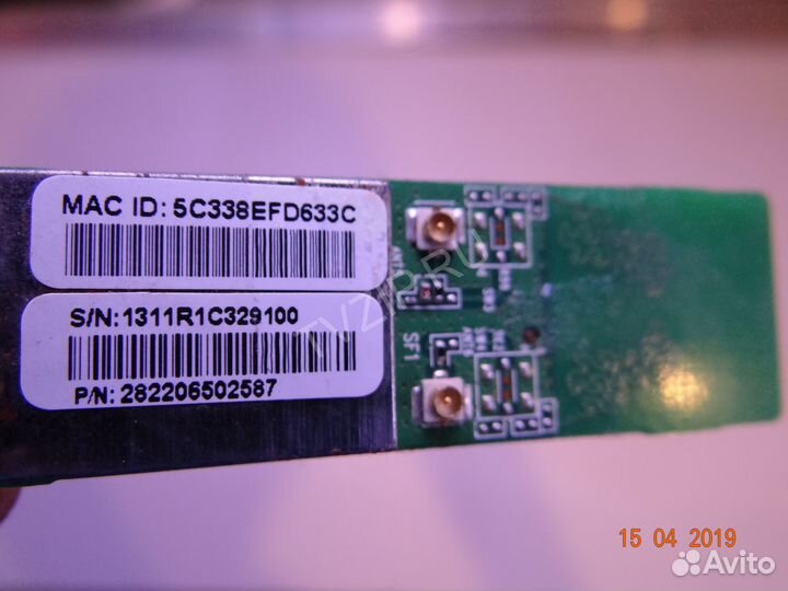 8wusn19P.0B1G; 282206502687