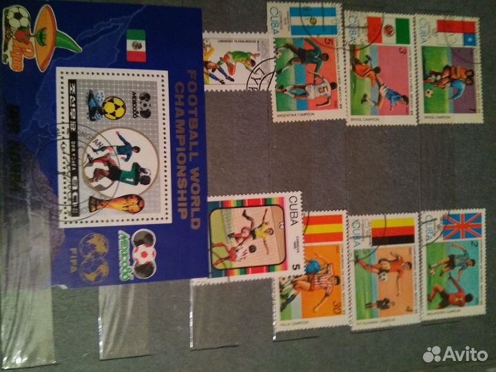 Почтовые марки футбол