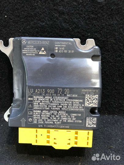 Блок управления srs Mercedes w238